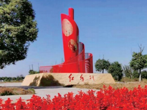 安徽滁州《红手印》